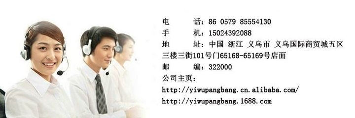 紫色玫瑰印花布 廠家現貨直銷，打造DIY時尚與實用之美