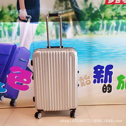 京秀箱包 產(chǎn)品與加盟優(yōu)勢全解析