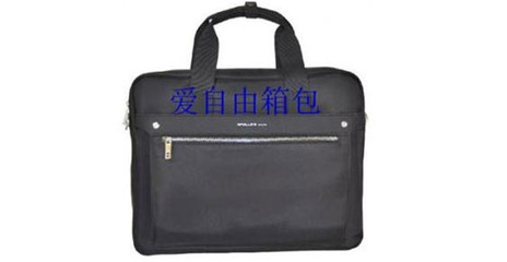 愛自由皮具加盟連鎖火爆招商中 - 全球加盟網(wǎng)助力針紡織品銷售新篇章